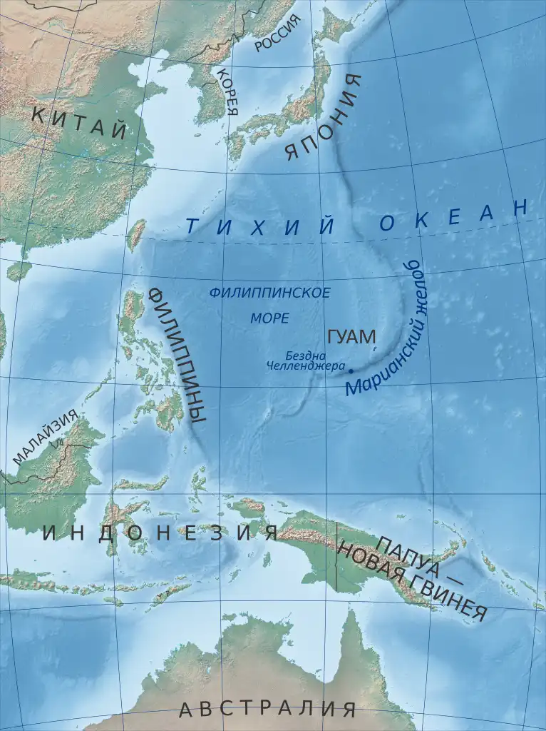 Mariana Trench location